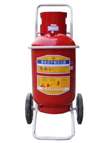 青島消防器材的滅火器有哪些？